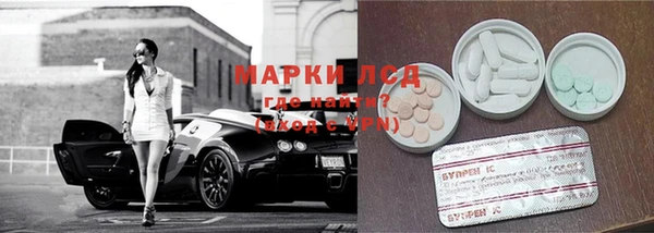 MDMA Premium VHQ Аркадак